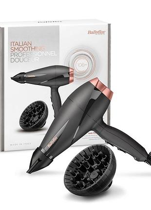 Фен babyliss ac motor smooth pro, 2100вт, 2 режима, диффузор, холл. обдув, черный 7