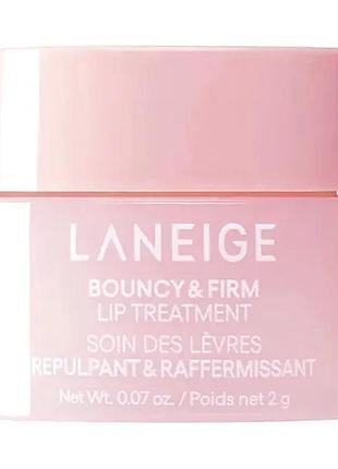 Миниатюра восстанавливающего бальзама для губ пробник laneige bouncy & firm lip treatment