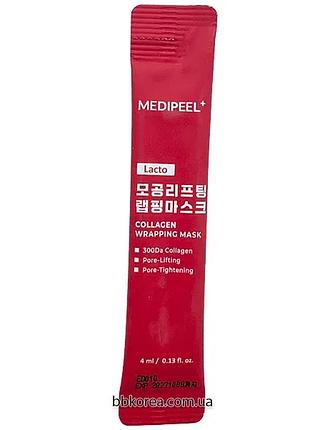 Пробник маски-пленки для сужения пор и омоложения пробник medipeel red lacto collagen wrapping mask