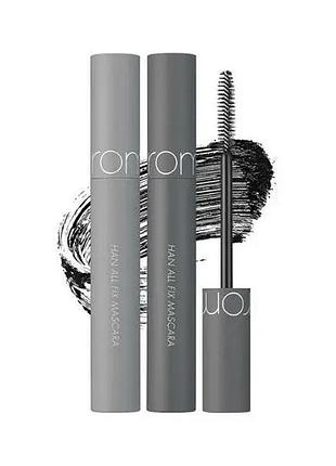 Водостойкая туш - удлиняющая или объемная rom&nd han all harp fix mascara