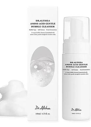 Пенящаяся пена для умывания dr.althea amino acid gentle bubble cleanser
