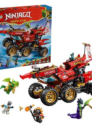 Конструктор lego ninjago райська земля