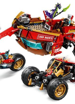 Конструктор lego ninjago райская земля 2
