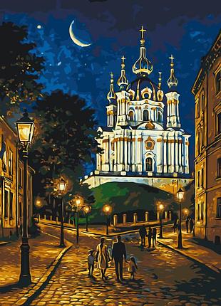 Картина по номерам "вечерний киев" lw3473, 40х50 см