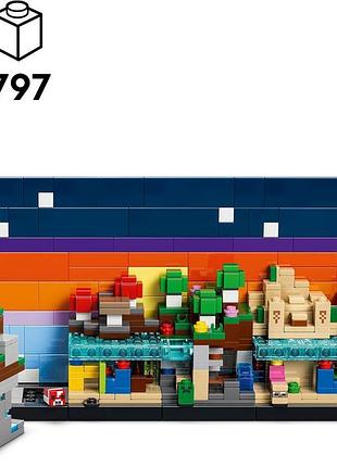 Конструктор lego minecraft мини-биомы 3