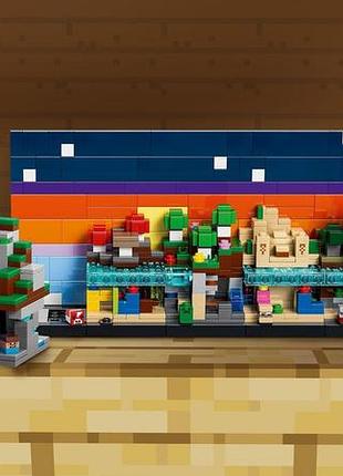Конструктор lego minecraft мини-биомы 5