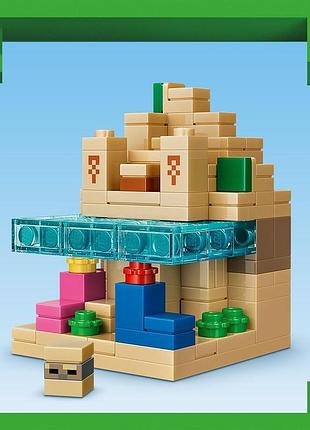 Конструктор lego minecraft мини-биомы 7