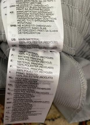 Шорти adidas 4