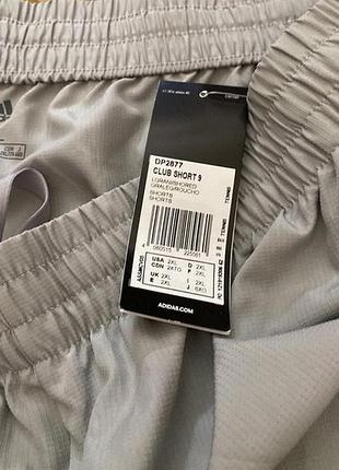 Шорти adidas 5