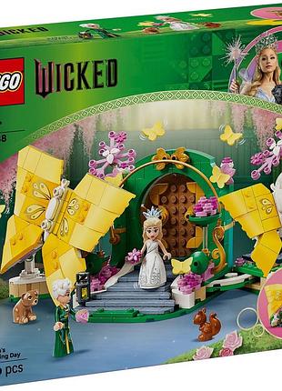 Конструктор lego wicked день весілля глінди