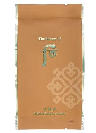 Запасной блок для кушона в оттенке 21 the history of whoo cheongidan radiant essence cushion refil 21