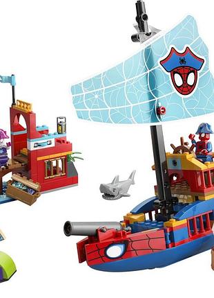 Конструктор lego spidey піратський корабель команди павука