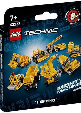 Конструктор lego technic потужні машини
