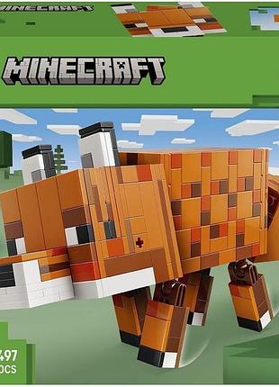 Конструктор lego minecraft лиса