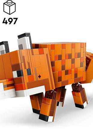 Конструктор lego minecraft лиса 2