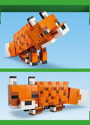 Конструктор lego minecraft лиса 4