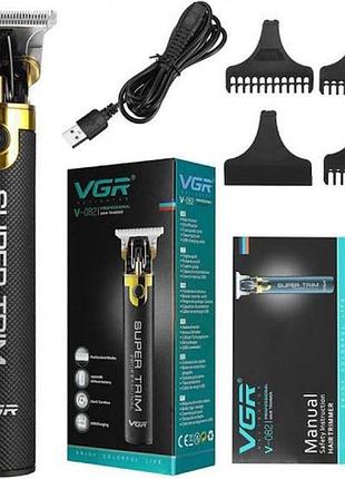Машинка для стрижки волос vgr v-082