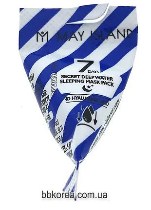 Ночная увлажняющая маска с гиалуроновой кислотой пробник may island 7 days secret deep water sleeping mask pack