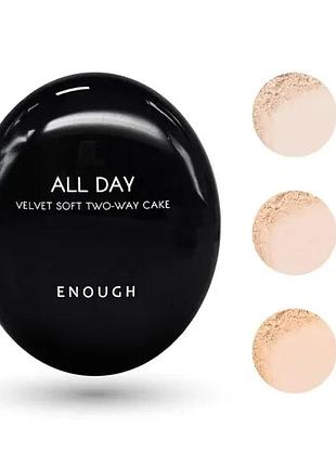 Матирующая пудра с запаской enough all day velvet soft two-way cake spf 28 pa++
