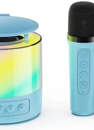 Портативная акустическая колонка k19 с bluetooth и led-подсветкой для караоке бирюзовый