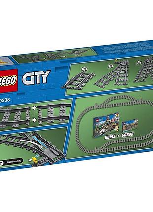 Конструктор lego city стрелочный перевод 5