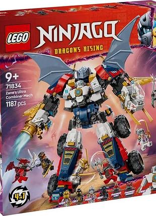 Конструктор lego ninjago ультраоб'єднувальний робот зейна