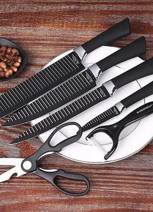 Набір ножів non-stick coating knife set 4