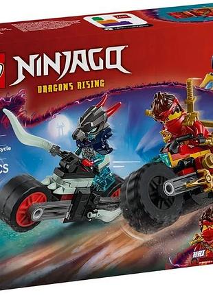 Конструктор lego ninjago скоростные гонки кая на мотоцикле