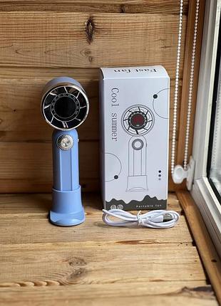 Вентилятор портативный настольный ручной fan and ly-954