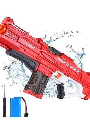Водяной пистолет детский combat water gun / аккумуляторный водный бластер с автоматическим набором воды