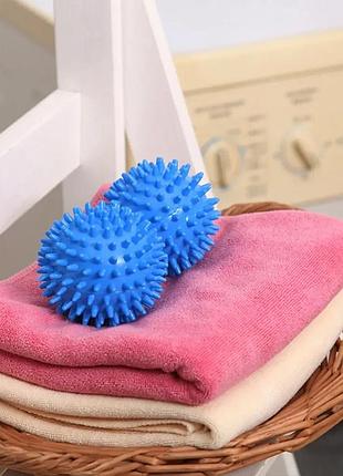 Шарики , мячики dryer balls для стирки белья голубые