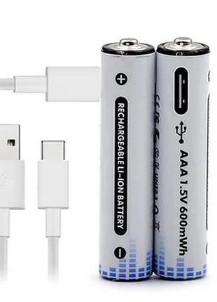 Комплект батареек 2хааа с разъемом type-c на 1.5v/1350mwh