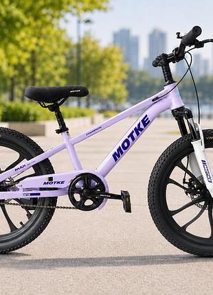 Велосипед мотке world сup r22 / горный велосипед r22 фиолетовый