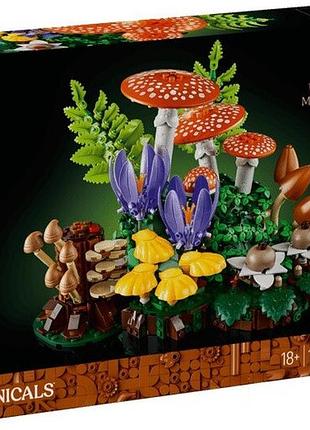 Конструктор lego botanicals лісові гриби