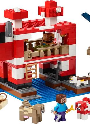 Конструктор lego minecraft грибний будинок 3