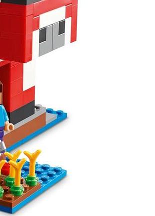 Конструктор lego minecraft грибний будинок 5