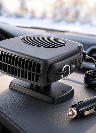 Автомобильный обогреватель и вентилятор auto heater fan 703 / двойной климат-контроль для салона 200вт / печь от прикуривателя 12в