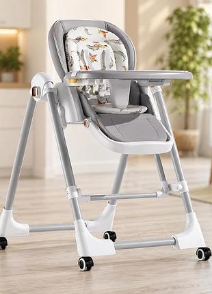Стільчик для годування babychair з регульованою спинкою та столиком, шезлонг, колеса, складаний x-715 / стільчик-шезлонг для