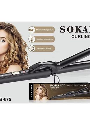 Плойка для волосся sokany ()