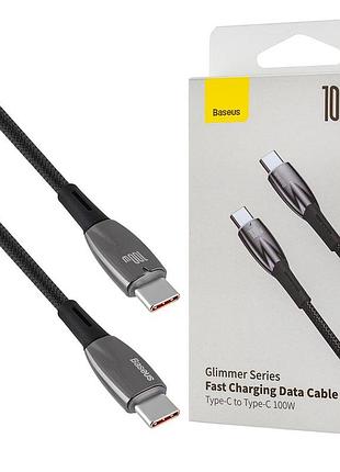 Кабель baseus glimmer series fast charging data cable type-c to type-c 100w 1m black (cadh000701)