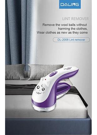 Котушки машинка для видалення ковтунців дротова lint remover ()