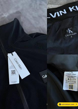 Вітровка calvin klein 2