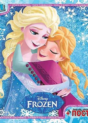 Пазл «frozen», улюблені герої мультфільму, для дітей (fr054)