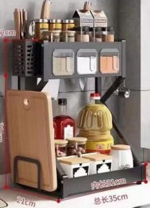 Кухонний стельаж-сушарка для посуду органайзер kitchenware — pm- )