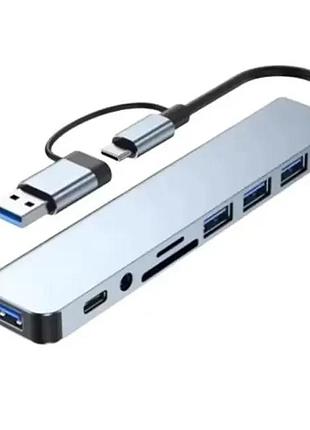 Мультифункціональний usb-хаб 8 в 1, універсальний адаптер, концентратор із входом type-c, кардрідер, hdtv+pd+usb 3.0+sd+tf+type-c