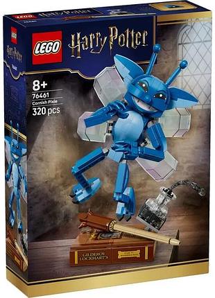 Конструктор lego harry potter корнуельські піксі