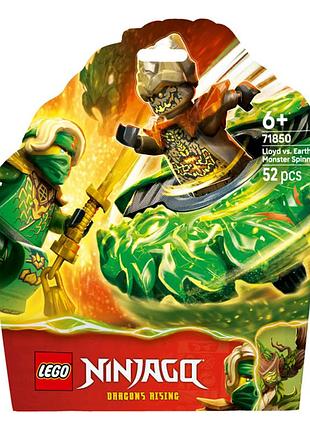 Конструктор lego ninjago ллойд проти земельного монстра (71850)