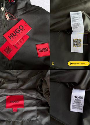 Ветровка hugo boss😎 2