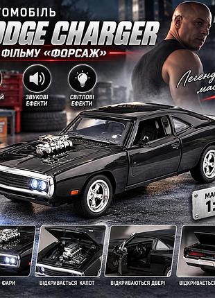 Металлическая черная машинка форсаж dodge charger 1:32 с инерционным механизмом с открывающимися дверями, багажником и звуком