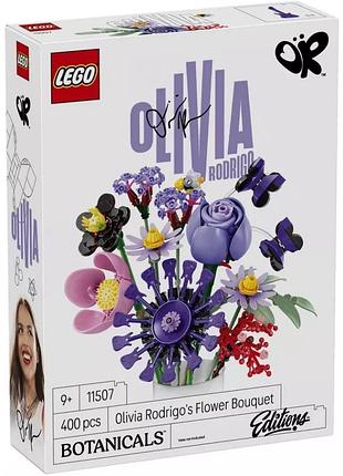 Конструктор lego botanicals букет квітів олівії родріґо
